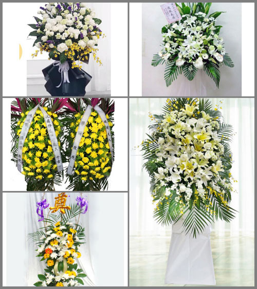 贵州毕节市纳雍县新房乡平硐村白事花篮预定